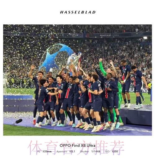 皇马希望留住安帅 对巴黎结果不改变任何事情 皇马希望留住安帅 对巴黎结果不改变任何事情