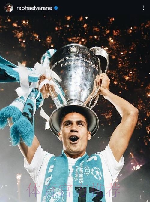 瓦拉内:压力就像是个朋友 当挑战越难时我越享受 瓦拉内:压力就像是个朋友 当挑战越难时我越享受