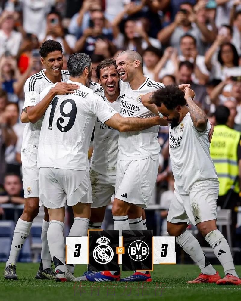 皇马官方:伯纳乌9月11日重启 将在第4轮对阵塞尔塔 皇马官方:伯纳乌9月11日重启 将在第4轮对阵塞尔塔