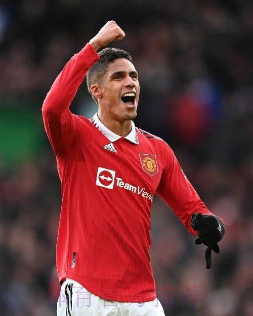 瓦拉内希望加盟曼联 他在争取索要40万英镑周薪 瓦拉内希望加盟曼联 他在争取索要40万英镑周薪