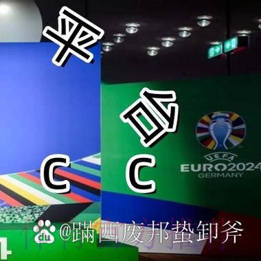 2023年世界杯买球APP下载最新网址推荐 2023年世界杯买球APP下载最新网址推荐